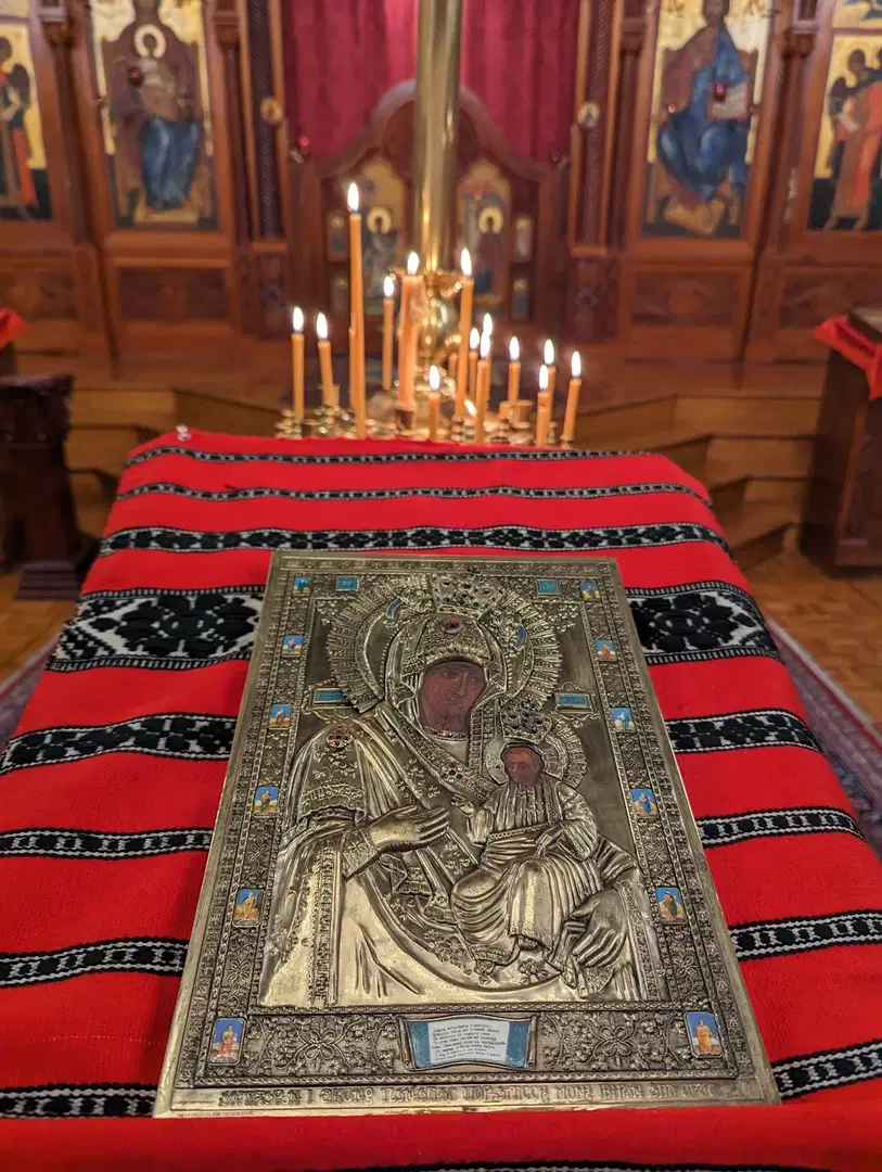 Holy Virgin Protection Orthodox Cathedral, New York, NY — photo 14 of 15