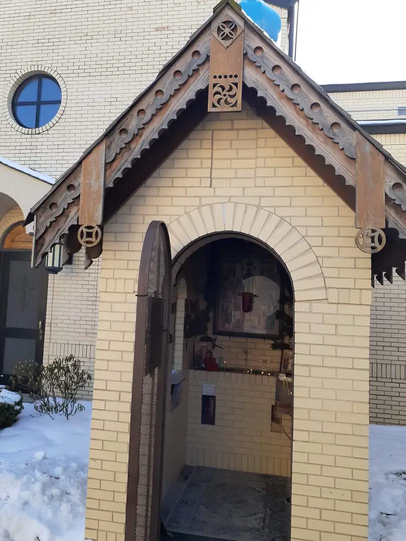Holy Virgin Protection Russian Orthodox Cathedral, Des Plaines, IL — photo 11 of 13