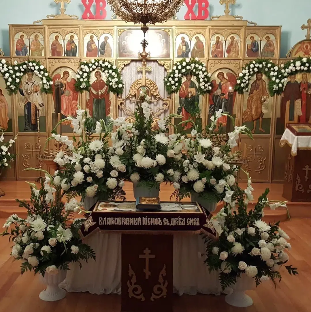 Holy Virgin Protection Russian Orthodox Church, New Brunswick, NJ — photo 1 of 11