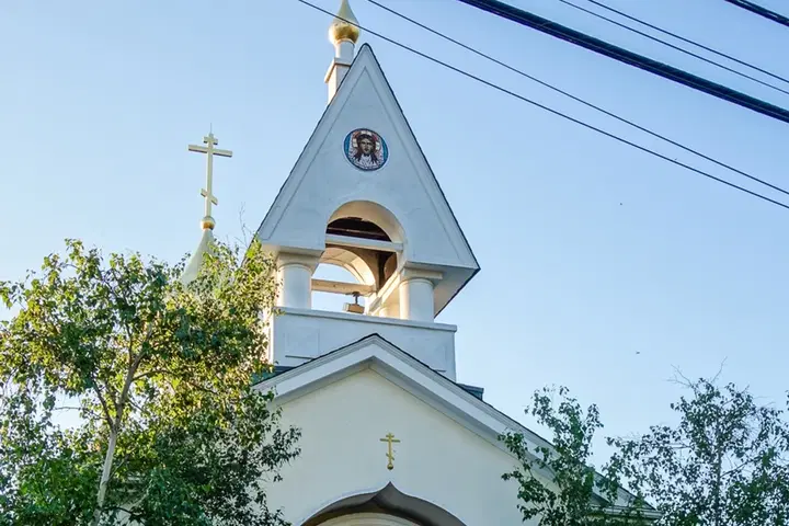 Holy Virgin Protection Russian Orthodox Church, Nyack, NY — photo 2 of 15