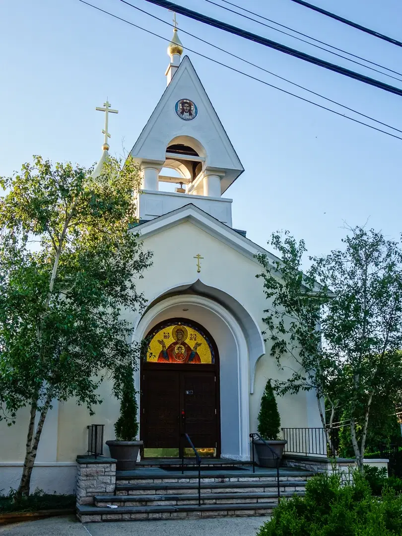 Holy Virgin Protection Russian Orthodox Church, Nyack, NY — photo 2 of 15