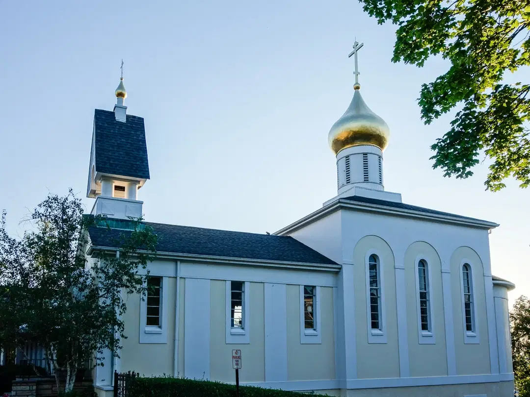 Holy Virgin Protection Russian Orthodox Church, Nyack, NY — photo 1 of 15