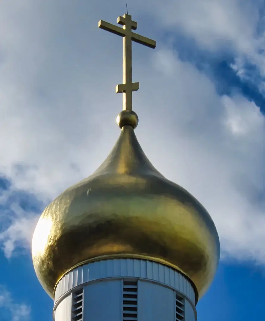 Holy Virgin Protection Russian Orthodox Church, Nyack, NY — photo 13 of 15