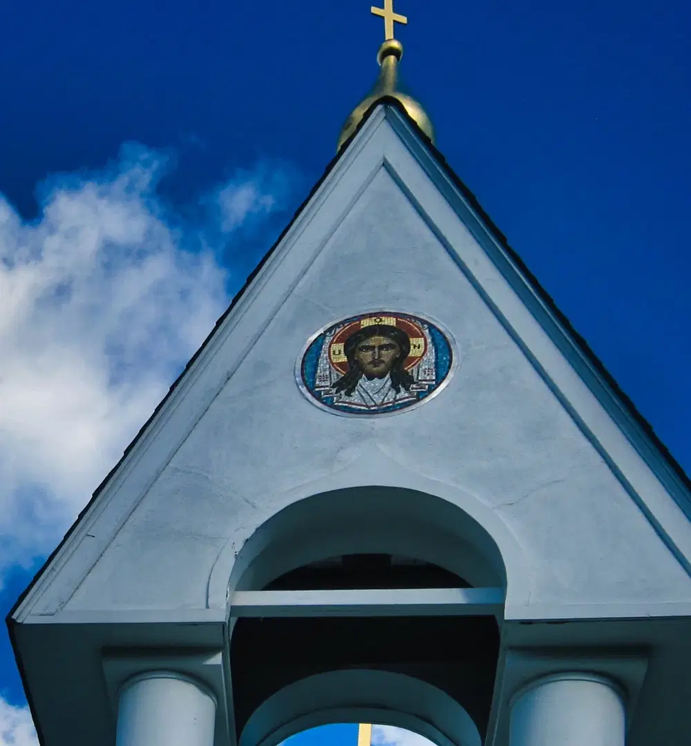 Holy Virgin Protection Russian Orthodox Church, Nyack, NY — photo 14 of 15