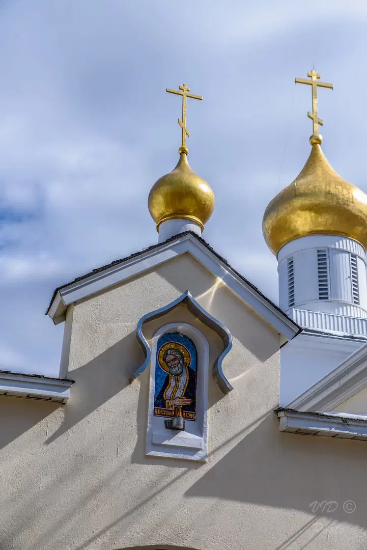 Holy Virgin Protection Russian Orthodox Church, Nyack, NY — photo 15 of 15