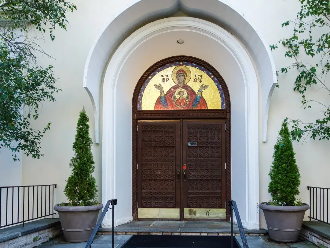 Holy Virgin Protection Russian Orthodox Church, Nyack, NY — photo 5 of 15