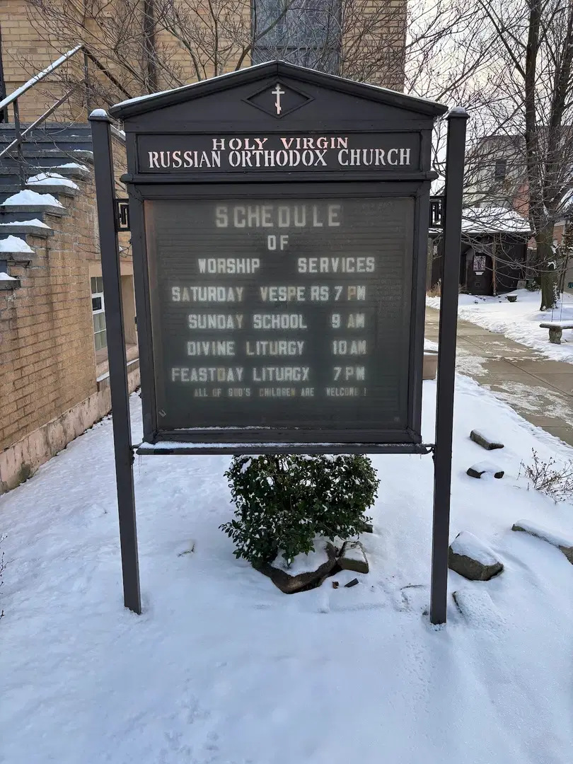 Holy Virgin Russian Orthodox Church, Carnegie, PA — photo 16 of 20
