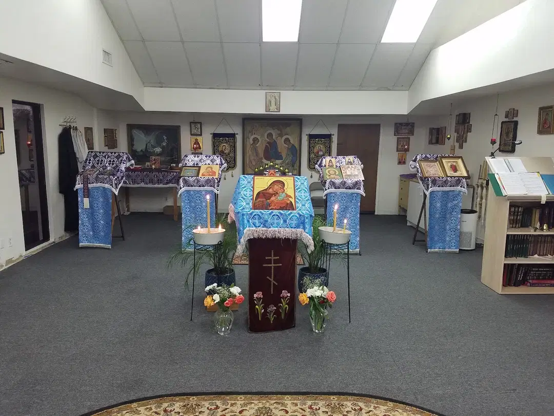 Holy Virgin Russian Orthodox Church of the Kursk Root Icon, Tucson, AZ — photo 17 of 18