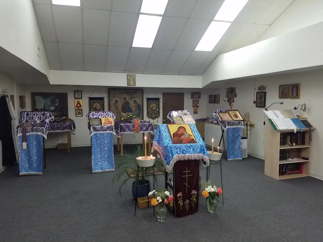 Holy Virgin Russian Orthodox Church of the Kursk Root Icon, Tucson, AZ — photo 1 of 18