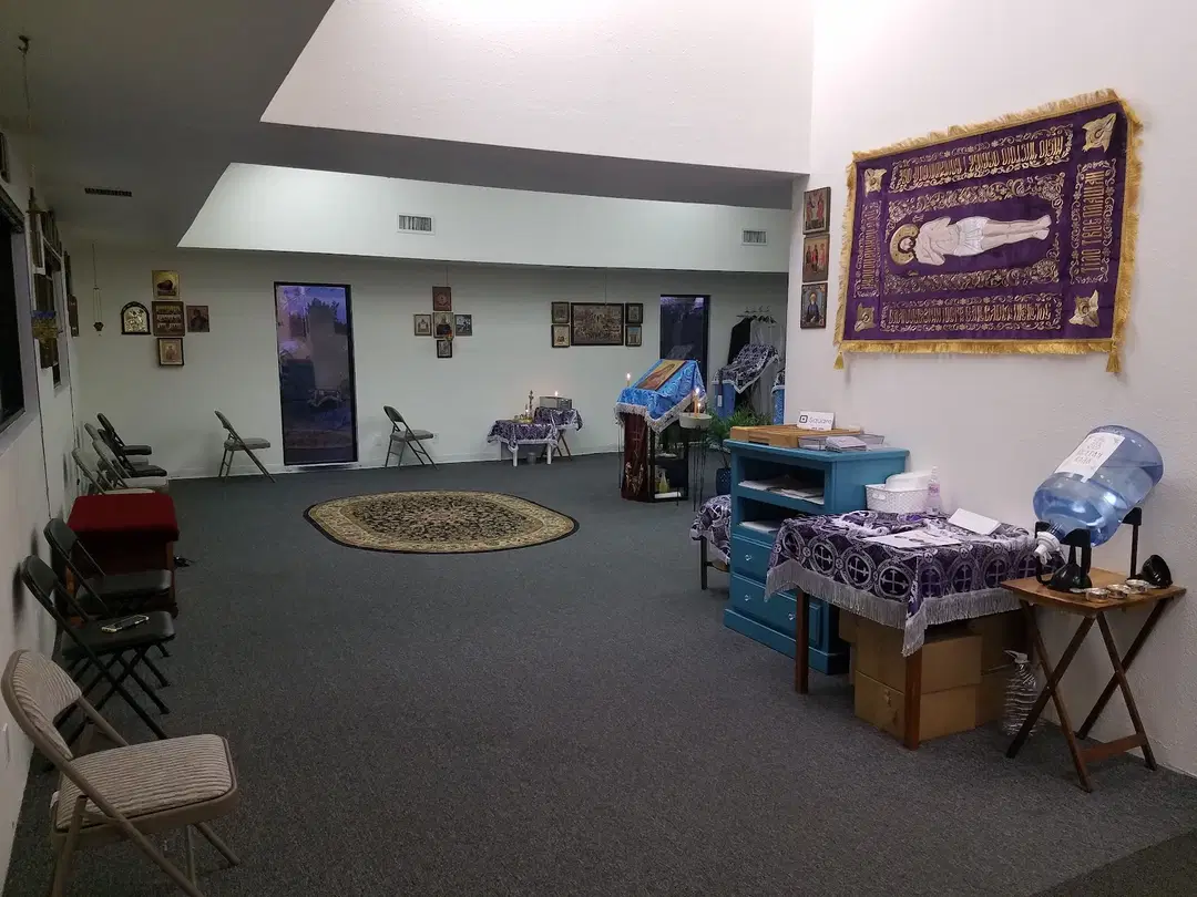 Holy Virgin Russian Orthodox Church of the Kursk Root Icon, Tucson, AZ — photo 8 of 18
