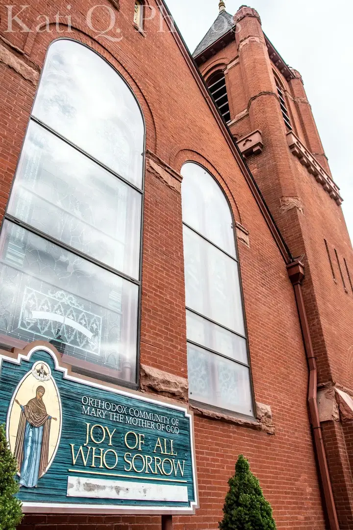 Joy of All Who Sorrow, Indianapolis, IN — photo 4 of 20