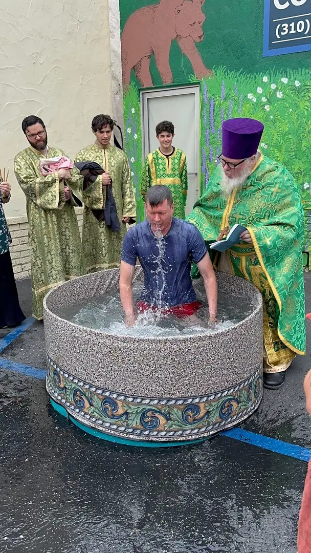 Joy of All Who Sorrow Orthodox Church, Marina Del Rey, CA — photo 8 of 17