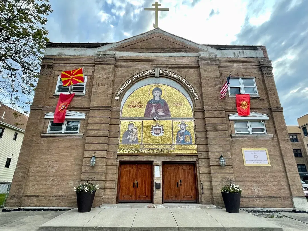 Macedonian Orthodox Church St. Paraskeva Petka Church, Chicago, IL — photo 1 of 19