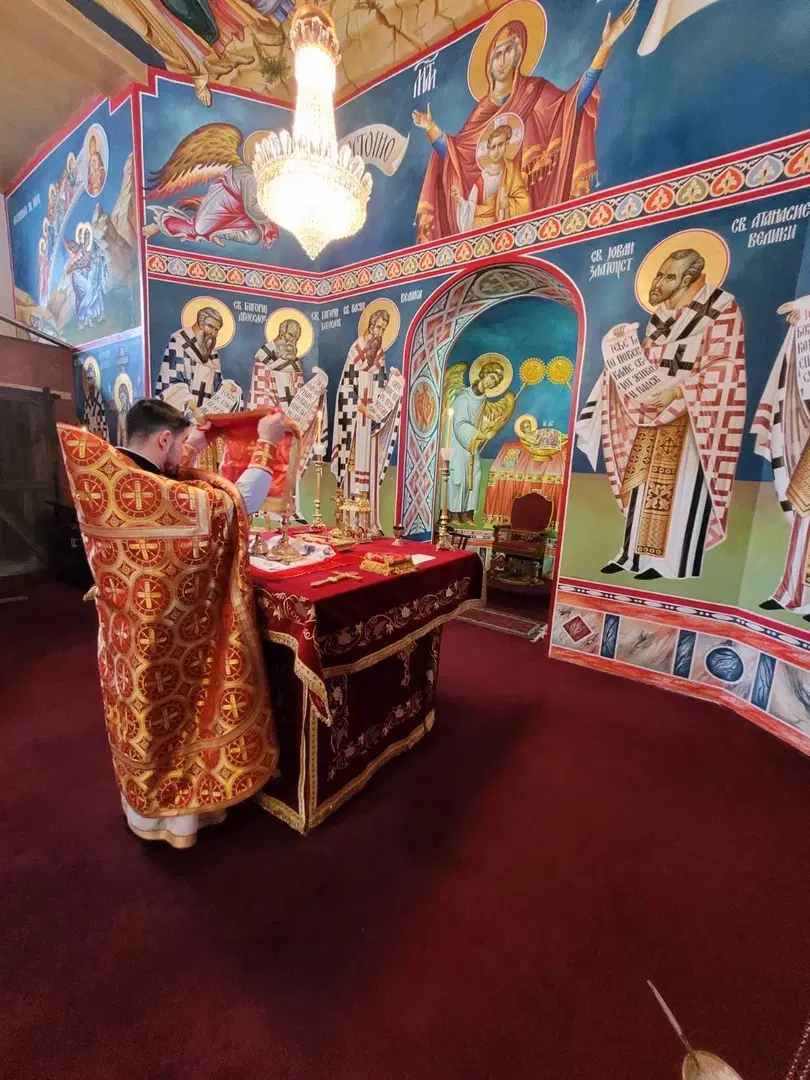 Macedonian Orthodox Church St. Paraskeva Petka Church, Chicago, IL — photo 5 of 19