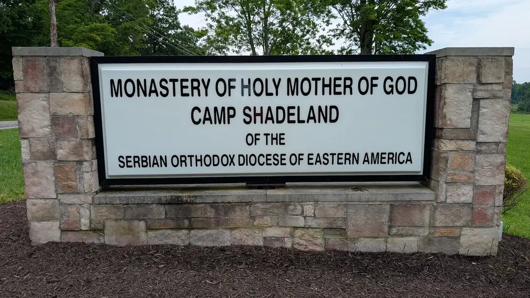 Most Holy Mother of God Serbian Orthodox Monastery - Shadeland, Springboro, PA — photo 1 of 8