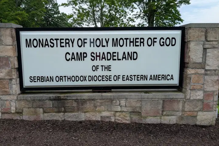 Most Holy Mother of God Serbian Orthodox Monastery - Shadeland, Springboro, PA — photo 1 of 8