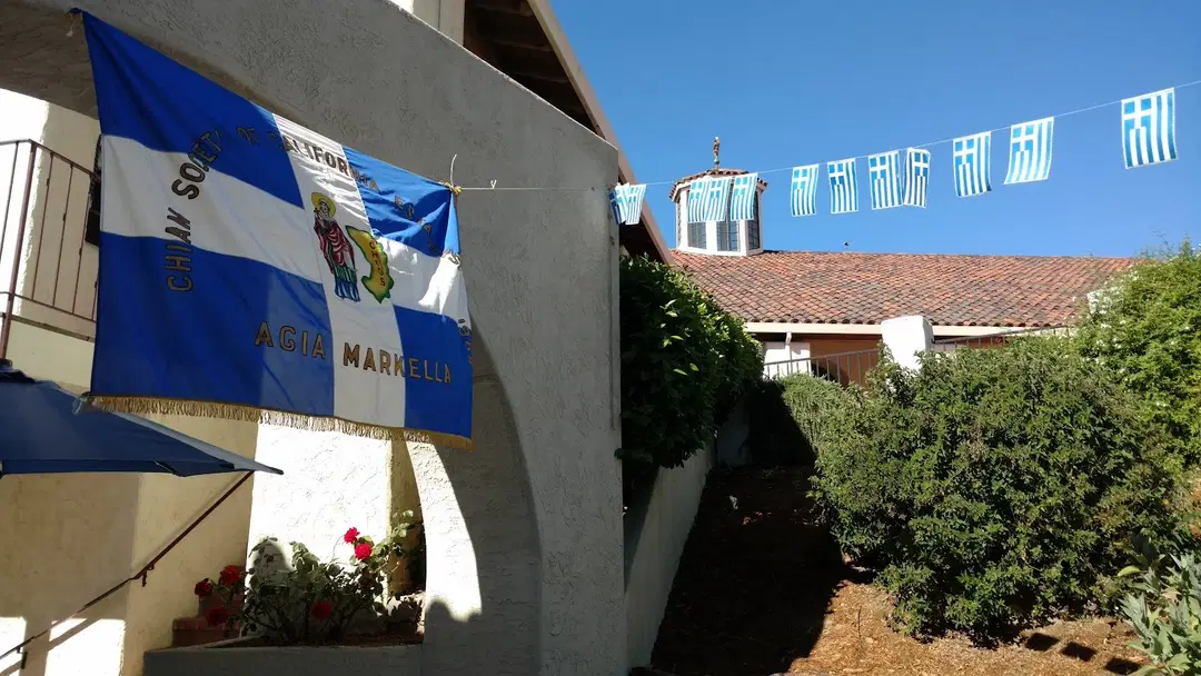 Nativity of Christ Greek Orthodox Church, Novato, CA — photo 16 of 20