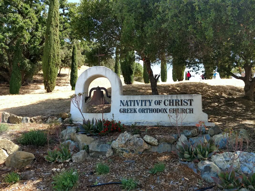 Nativity of Christ Greek Orthodox Church, Novato, CA — photo 7 of 20