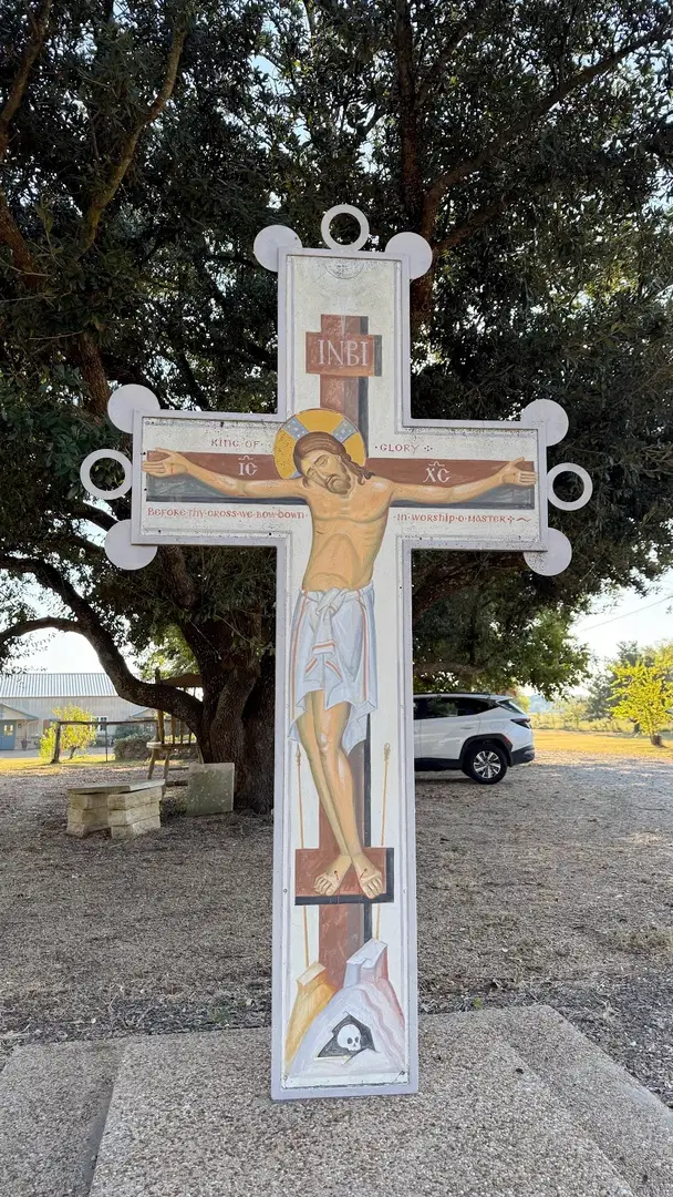 Nativity of Our Lord Orthodox Monastery, Kemp, TX — photo 1 of 4