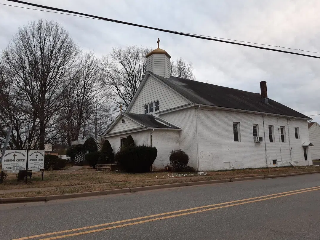 Nativity of the Blessed Virgin Mary Ukrainian Orthodox Church, South Plainfield, NJ — photo 7 of 10