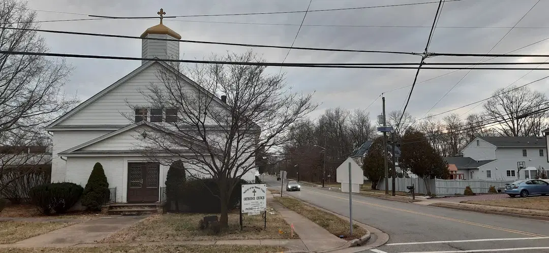 Nativity of the Blessed Virgin Mary Ukrainian Orthodox Church, South Plainfield, NJ — photo 9 of 10