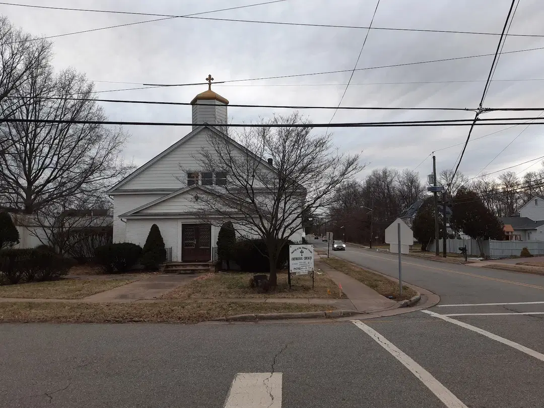 Nativity of the Blessed Virgin Mary Ukrainian Orthodox Church, South Plainfield, NJ — photo 10 of 10