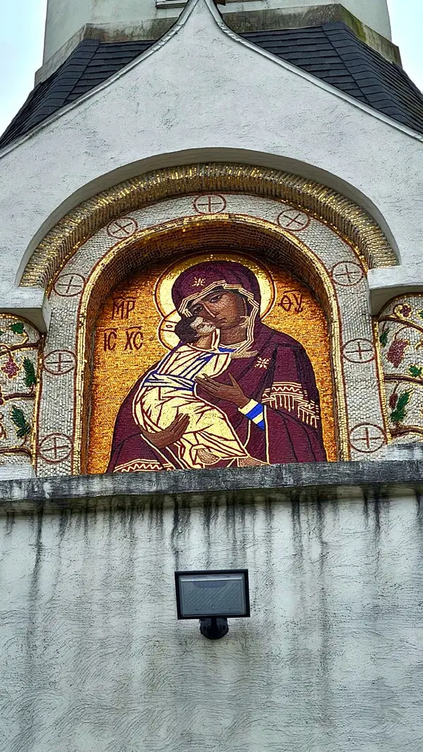 Nativity of the Holy Virgin Church (St. Mary's) Russian Orthodox Church, Jackson Township, NJ — photo 14 of 16
