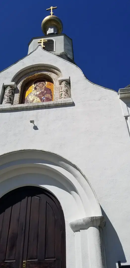 Nativity of the Holy Virgin Church (St. Mary's) Russian Orthodox Church, Jackson Township, NJ — photo 16 of 16