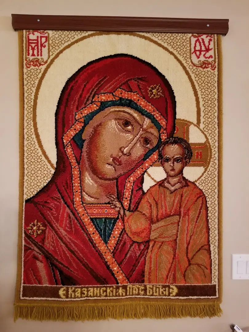 Nativity of the Holy Virgin Church (St. Mary's) Russian Orthodox Church, Jackson Township, NJ — photo 5 of 16