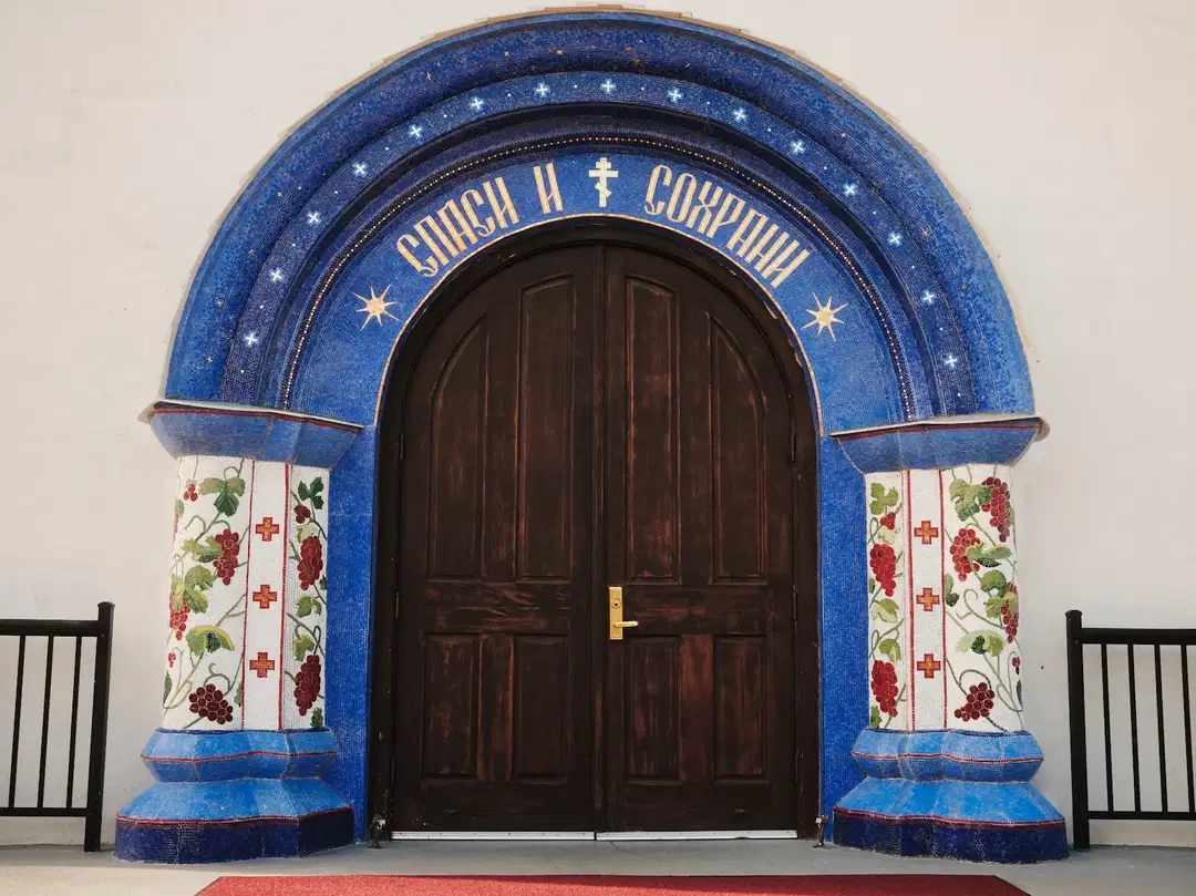Nativity of the Holy Virgin Church (St. Mary's) Russian Orthodox Church, Jackson Township, NJ — photo 6 of 16