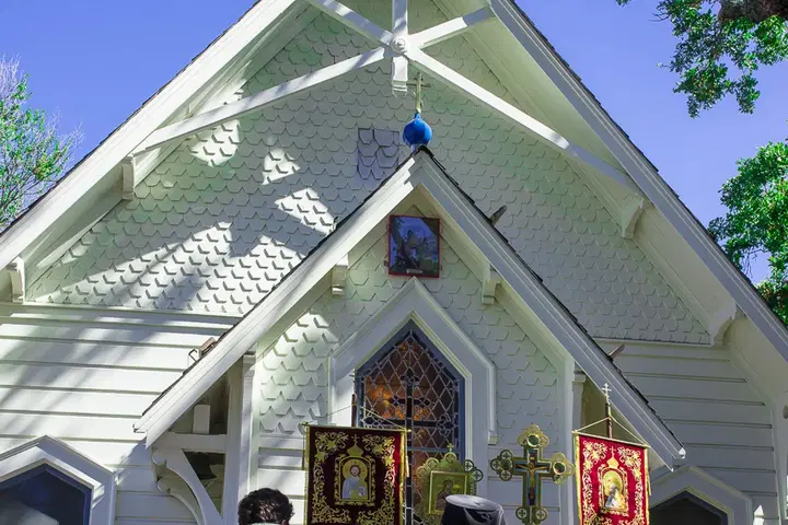 Nativity of the Holy Virgin Orthodox Church, Menlo Park, CA — photo 4 of 20