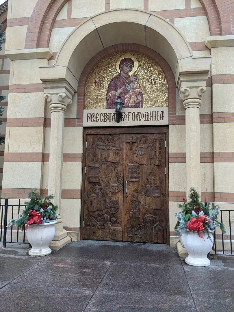 New Gracanica Serbian Orthodox Monastery, Lake Villa, IL — photo 6 of 16