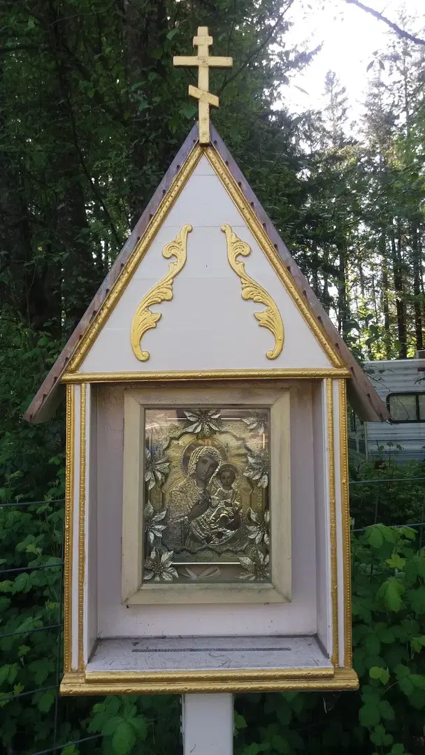 New Martyrs of Russia Orthodox Church, Mulino, OR — photo 6 of 18