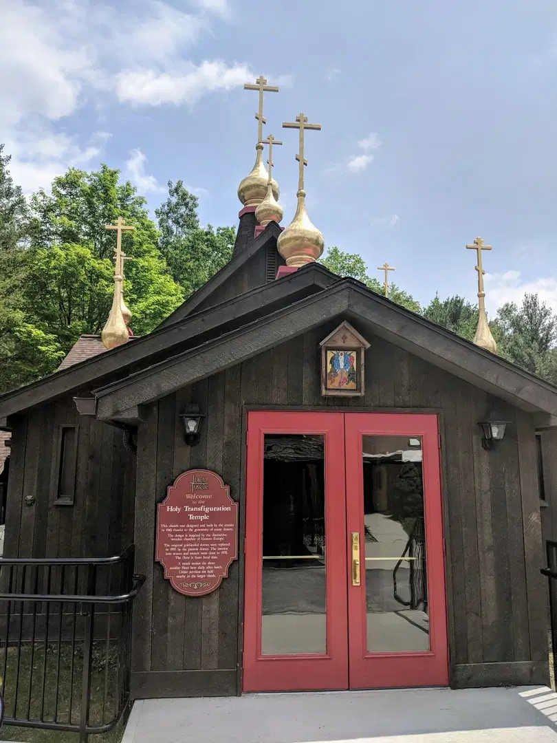 New Skete Monastery, Cambridge, NY — photo 14 of 20