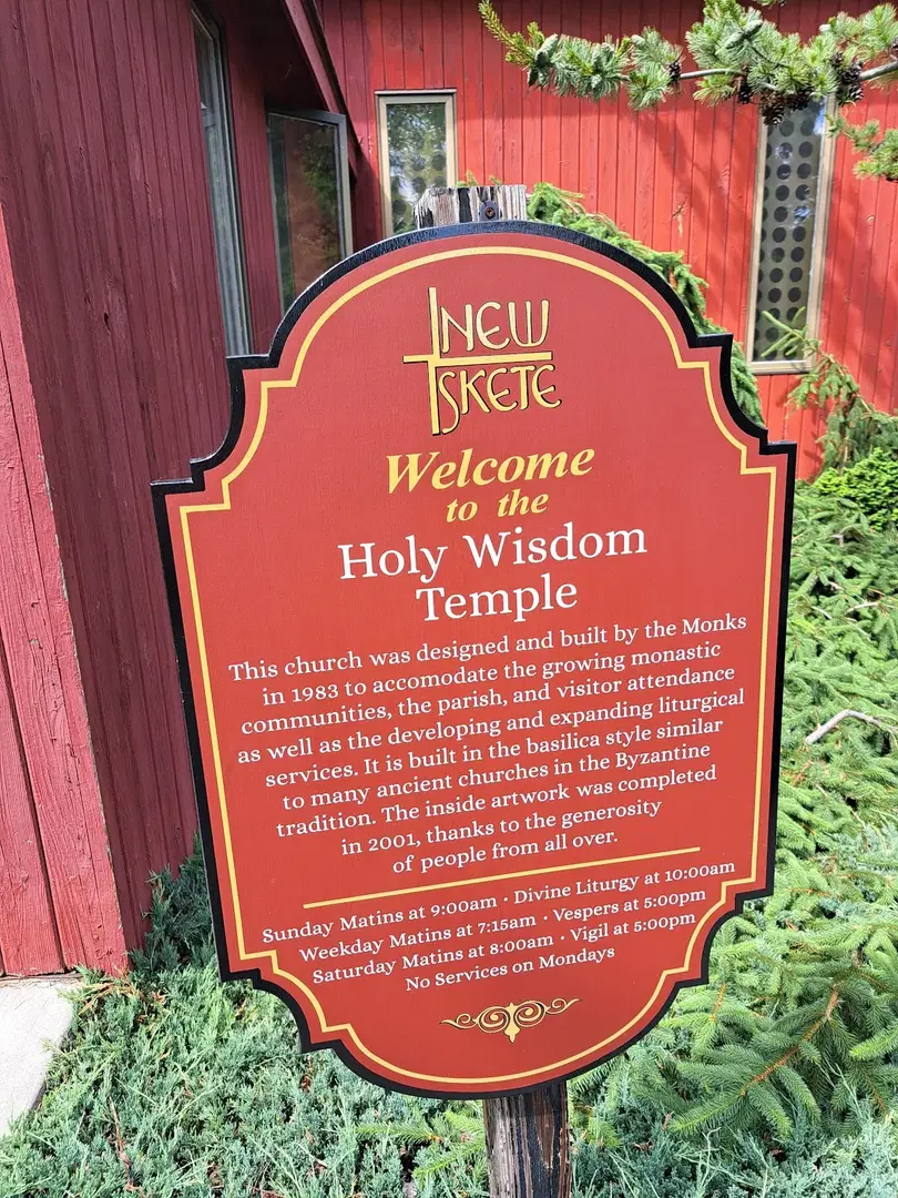 New Skete Monastery, Cambridge, NY — photo 18 of 20