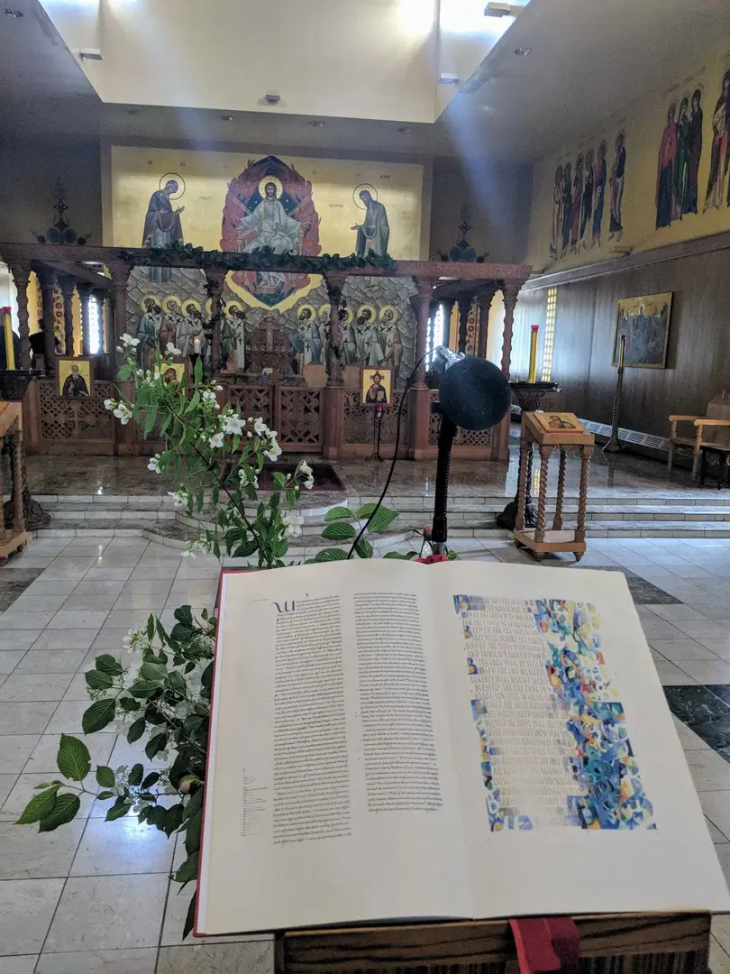 New Skete Monastery, Cambridge, NY — photo 6 of 20