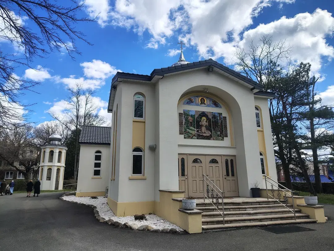 Novo-Diveevo Russian Orthodox Convent, Nanuet, NY — photo 1 of 18