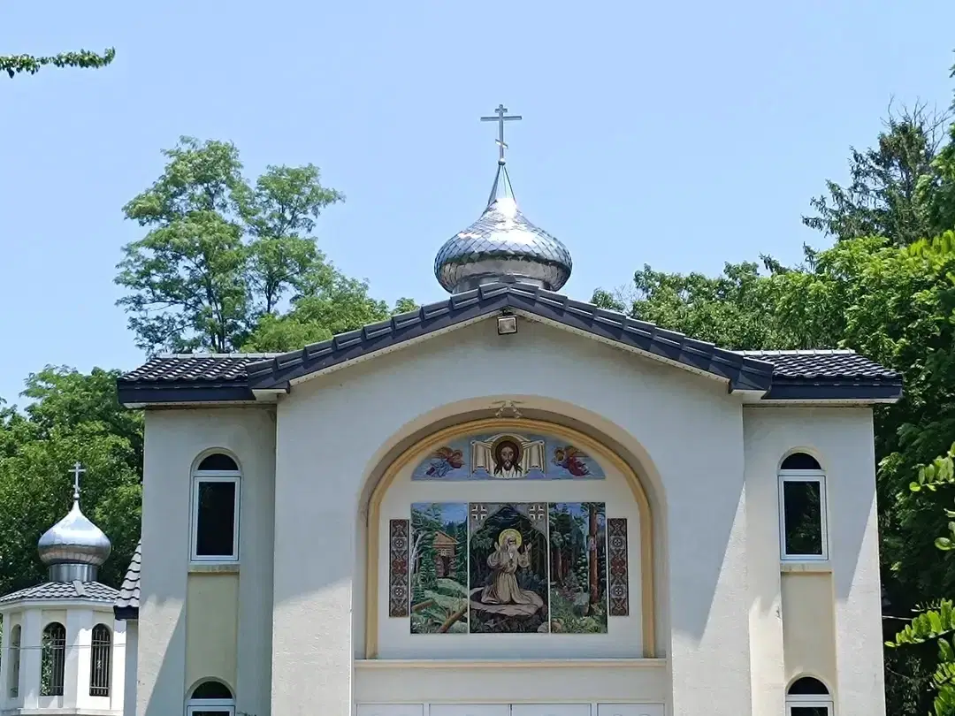 Novo-Diveevo Russian Orthodox Convent, Nanuet, NY — photo 16 of 18