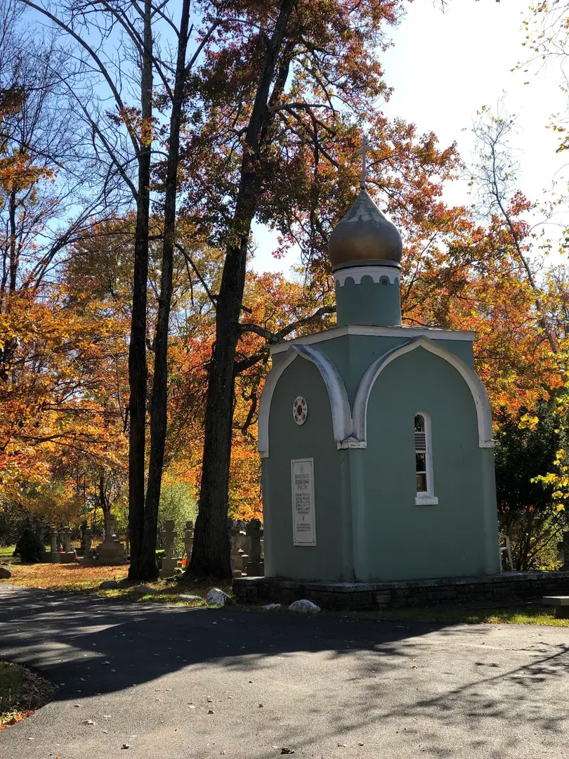 Novo-Diveevo Russian Orthodox Convent, Nanuet, NY — photo 8 of 18