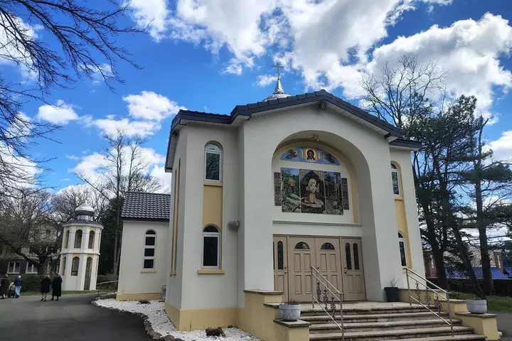 Novo-Diveevo Russian Orthodox Convent, Nanuet, NY — photo 1 of 18