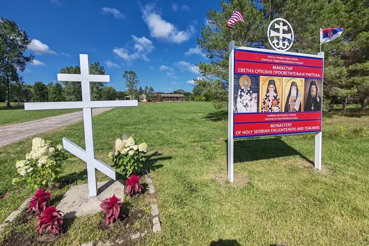 OCC St. Justin of Celije, Columbus, MI — photo 5 of 8