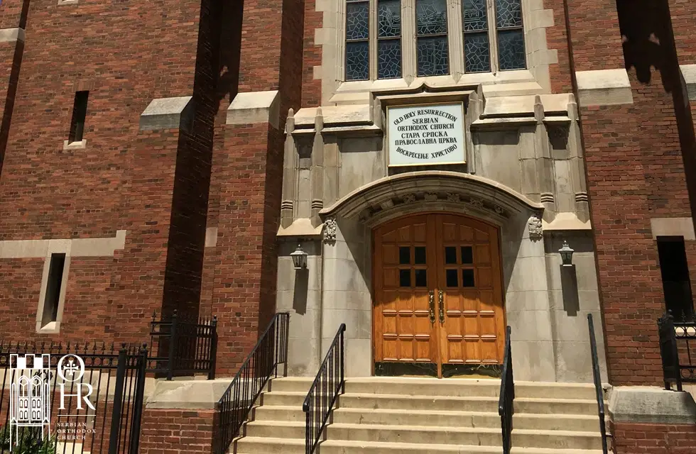 Old Holy Resurrection Serbian Orthodox Church, Chicago, IL — photo 2 of 20