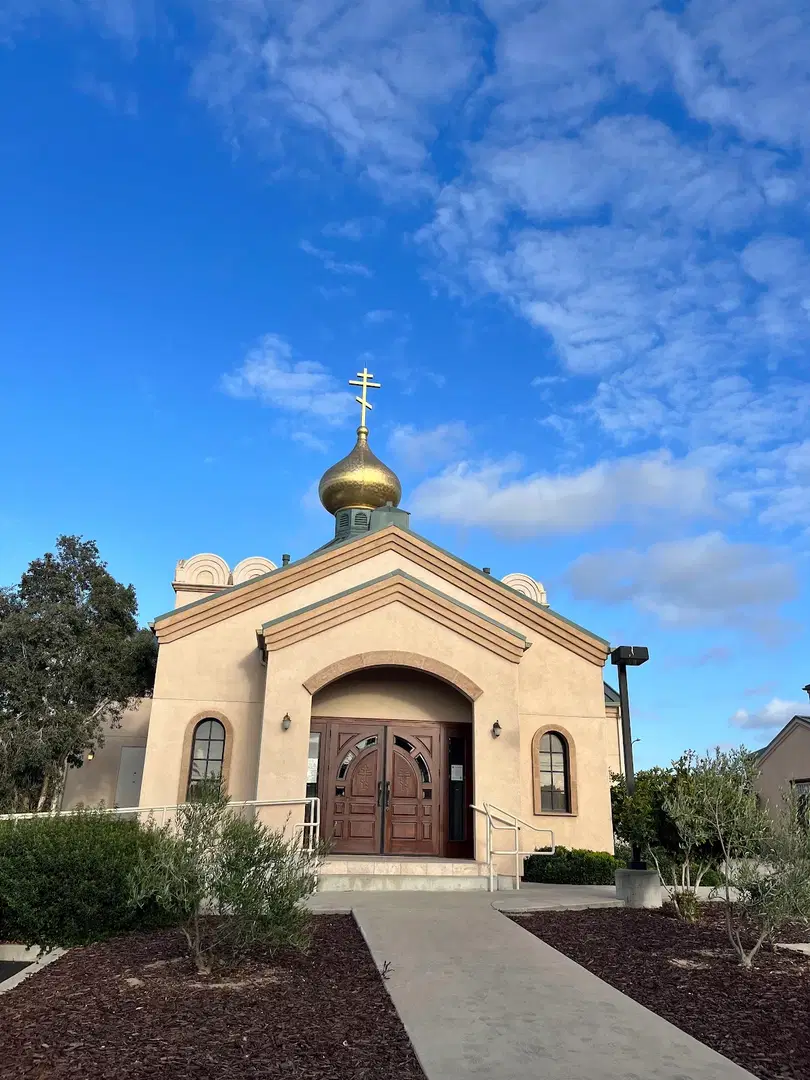 Orthodox Church of the Annunciation, Santa Maria, CA — photo 4 of 19