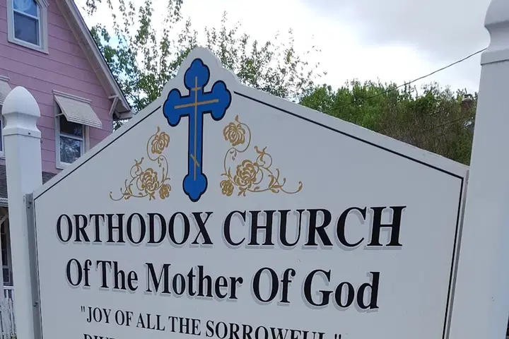 Orthodox Church of the Mother of God, Mays Landing, NJ — photo 4 of 8