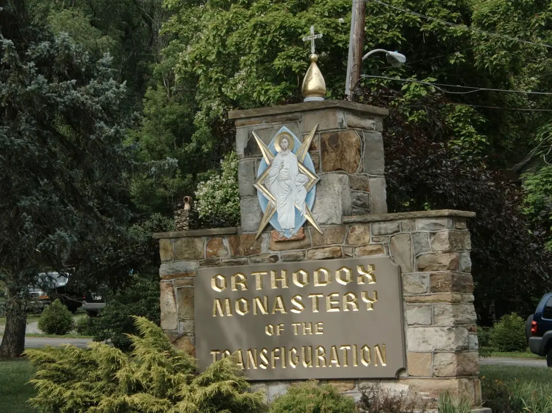 Orthodox Monastery of the Transfiguration, Ellwood City, PA — photo 1 of 20