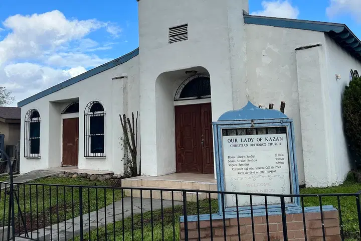 Our Lady of Kazan Church, San Diego, CA — photo 2 of 20