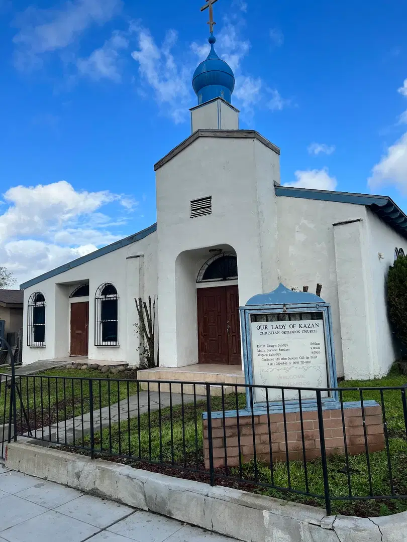Our Lady of Kazan Church, San Diego, CA — photo 2 of 20
