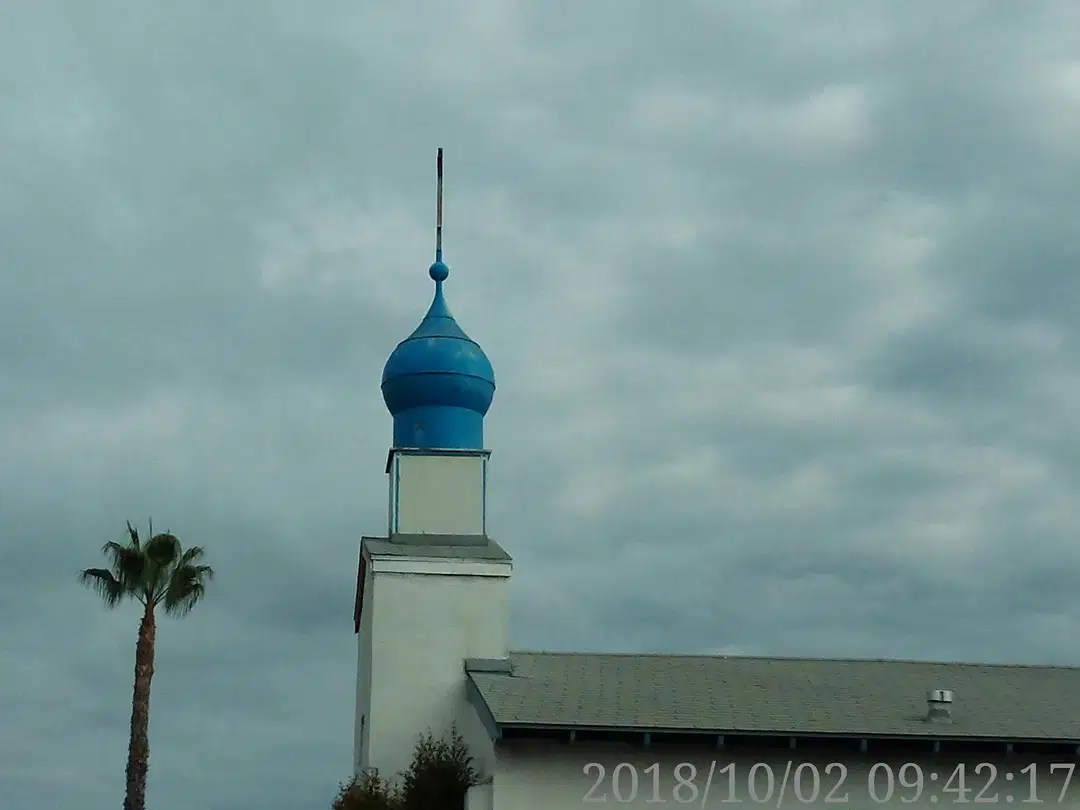 Our Lady of Kazan Church, San Diego, CA — photo 14 of 20