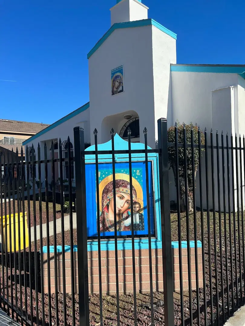 Our Lady of Kazan Church, San Diego, CA — photo 6 of 20