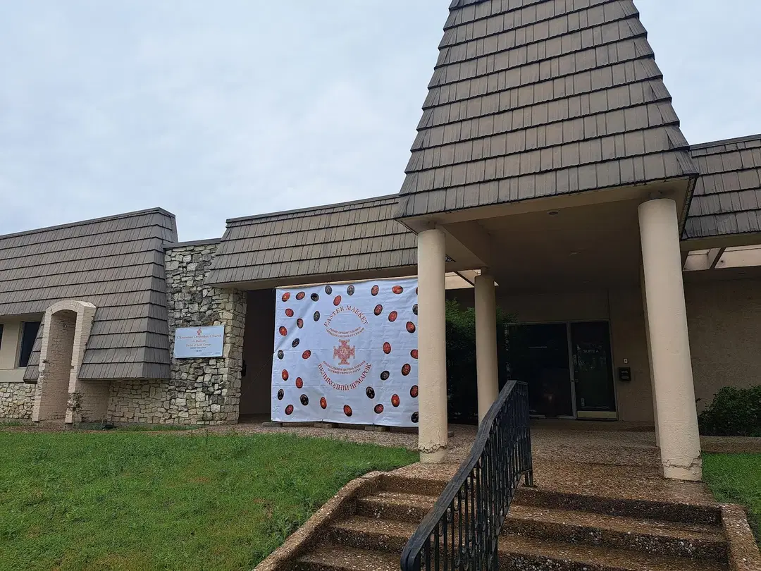 Parish of Saint George in Dallas, Richardson, TX — photo 4 of 10